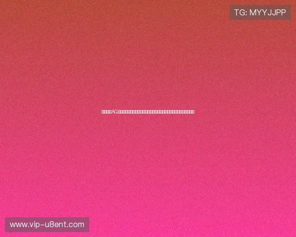 全面介绍AG视讯下载官网的官方渠道与安全保障，确保玩家无忧体验优质游戏内容